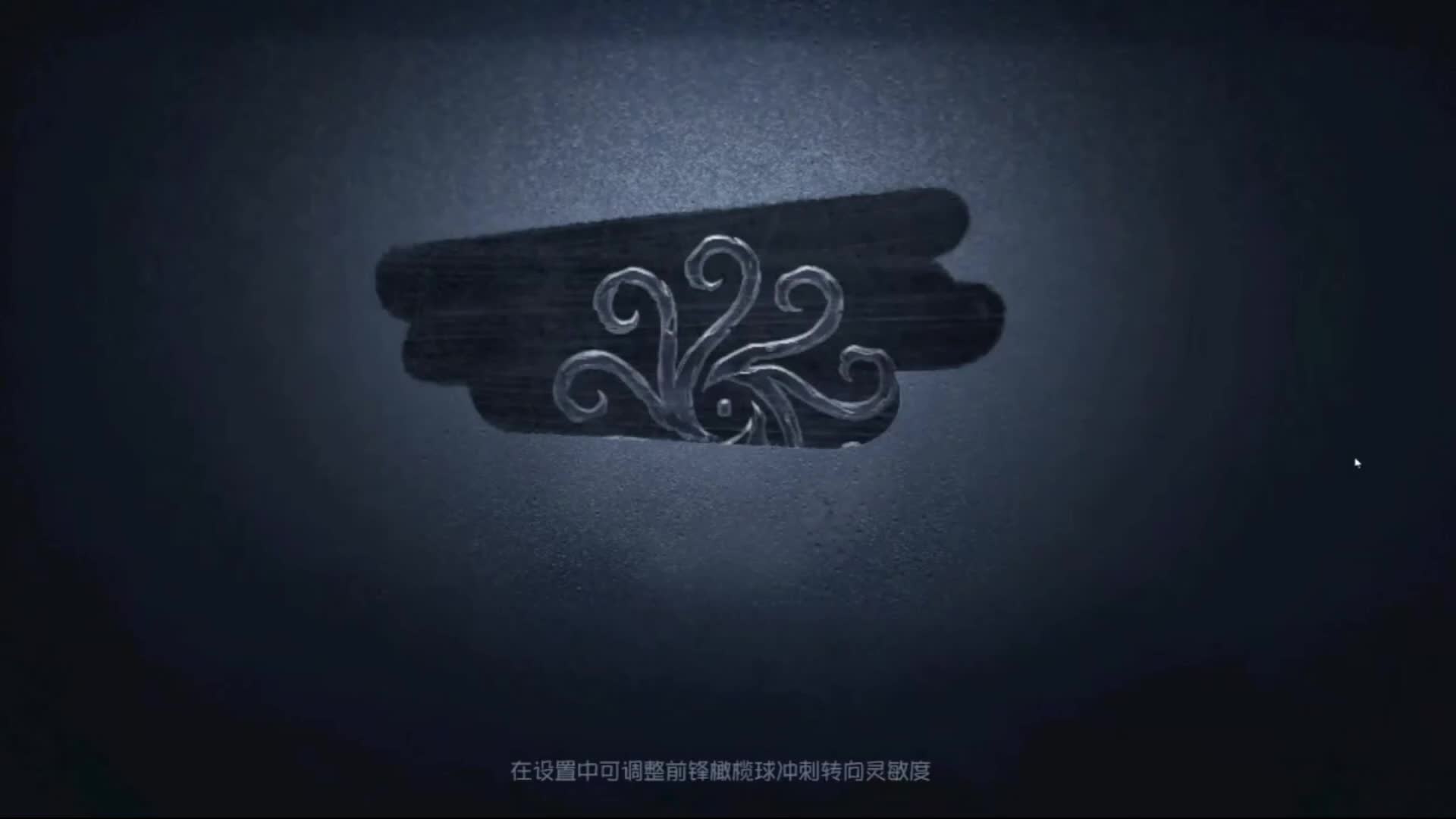 来了来了开播了