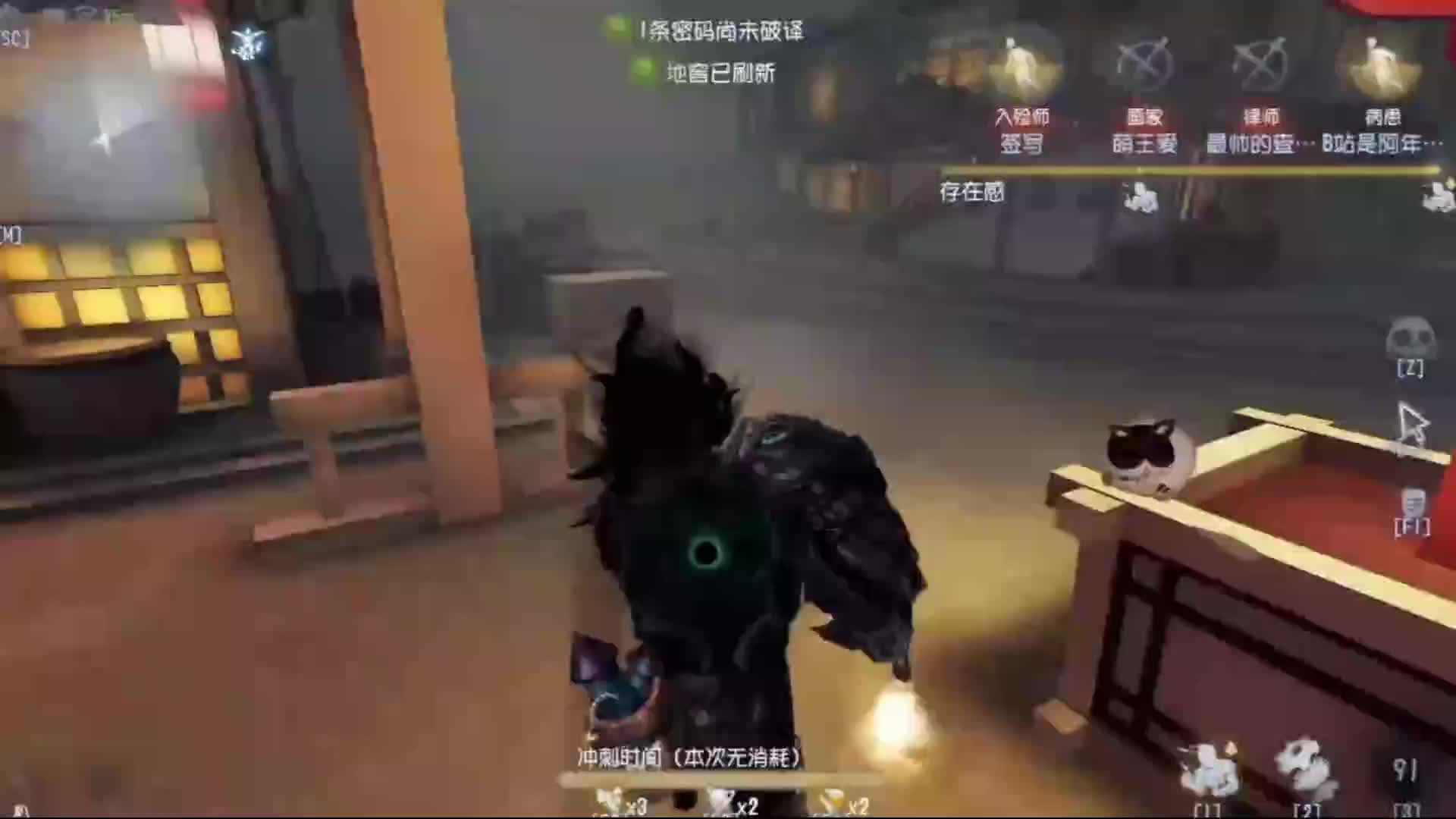 来了来了开播了