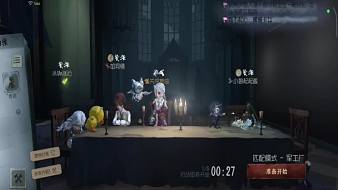 海如玉y第五人格直播_海如玉y視頻直播 - 虎牙直播