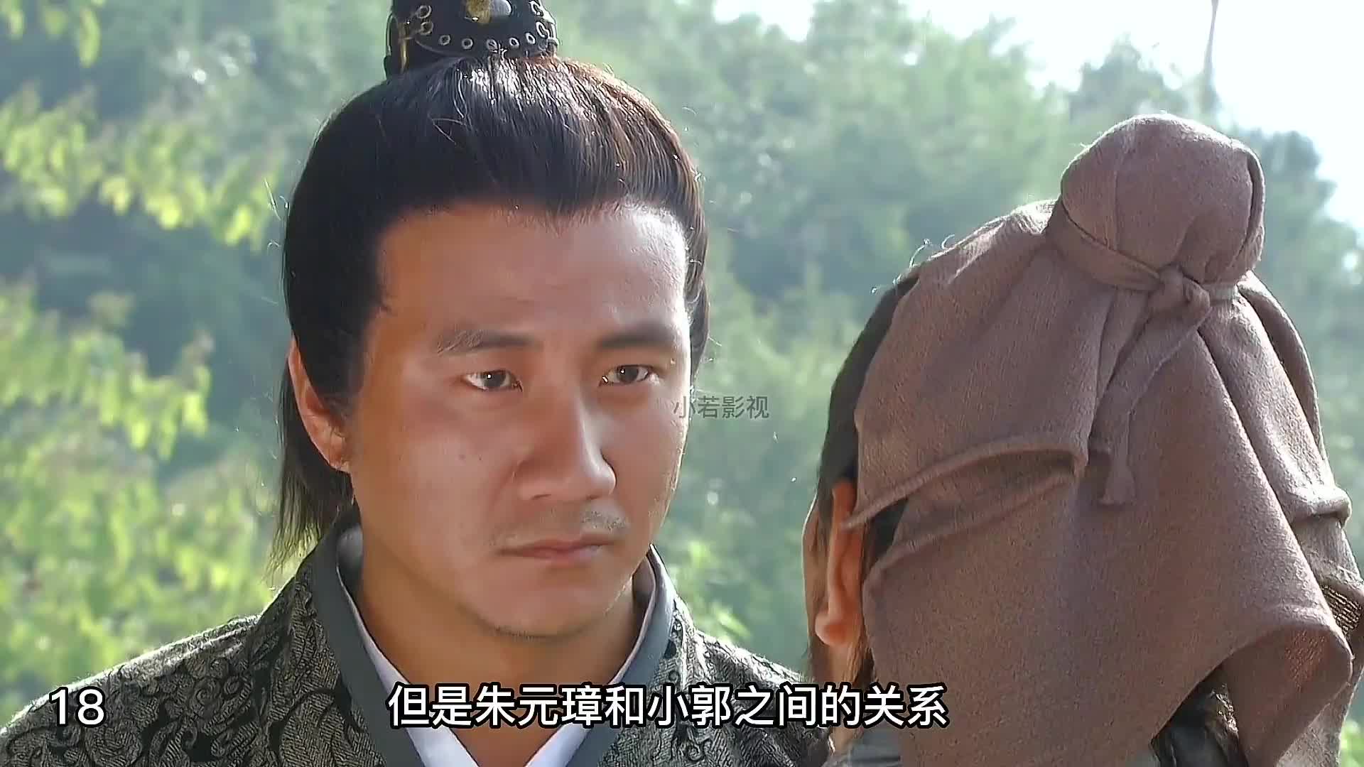 老秦人的血性
