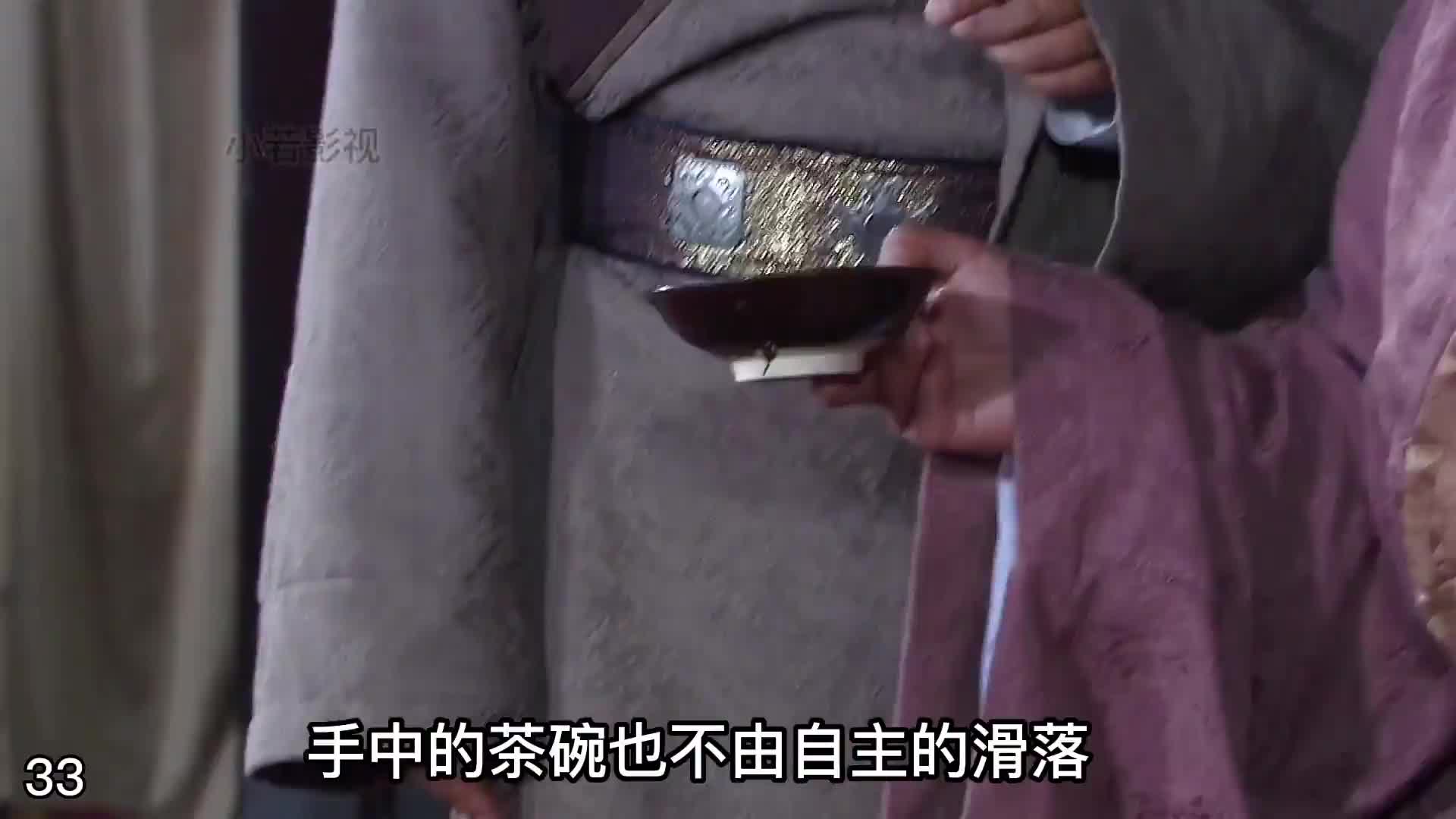 老秦人的血性