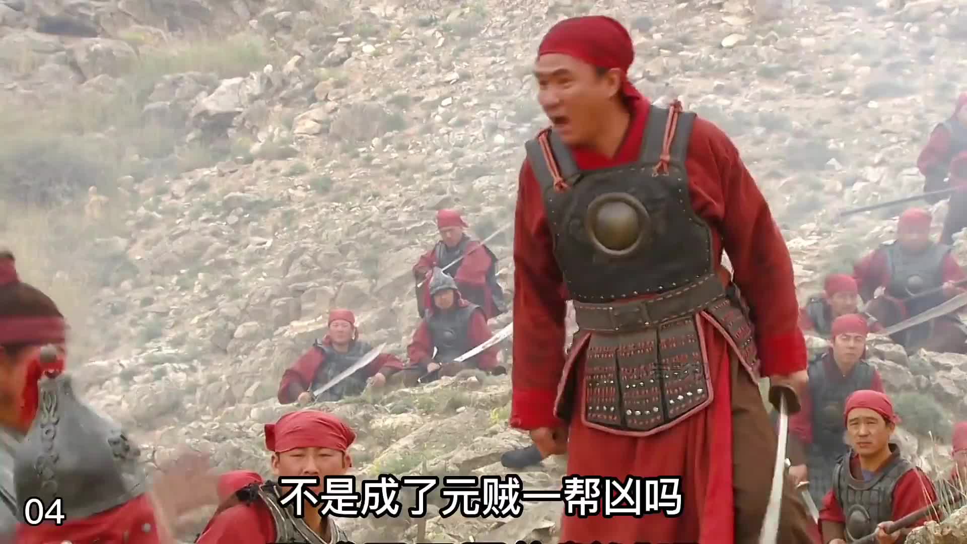 老秦人的血性