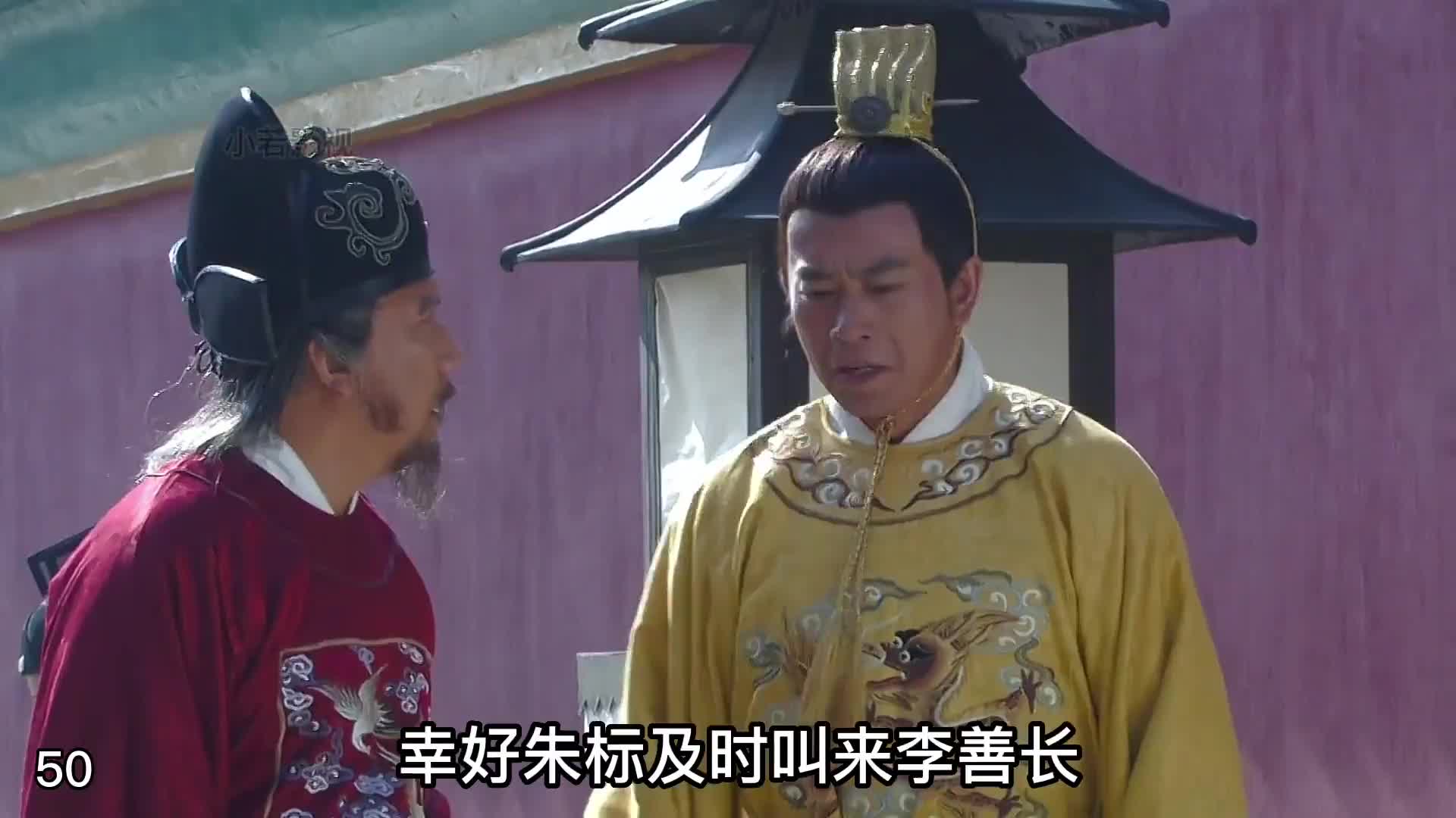 老秦人的血性