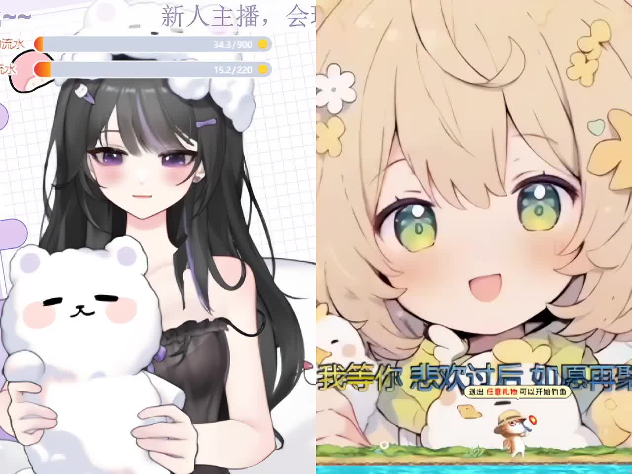 让你戒不掉的声音