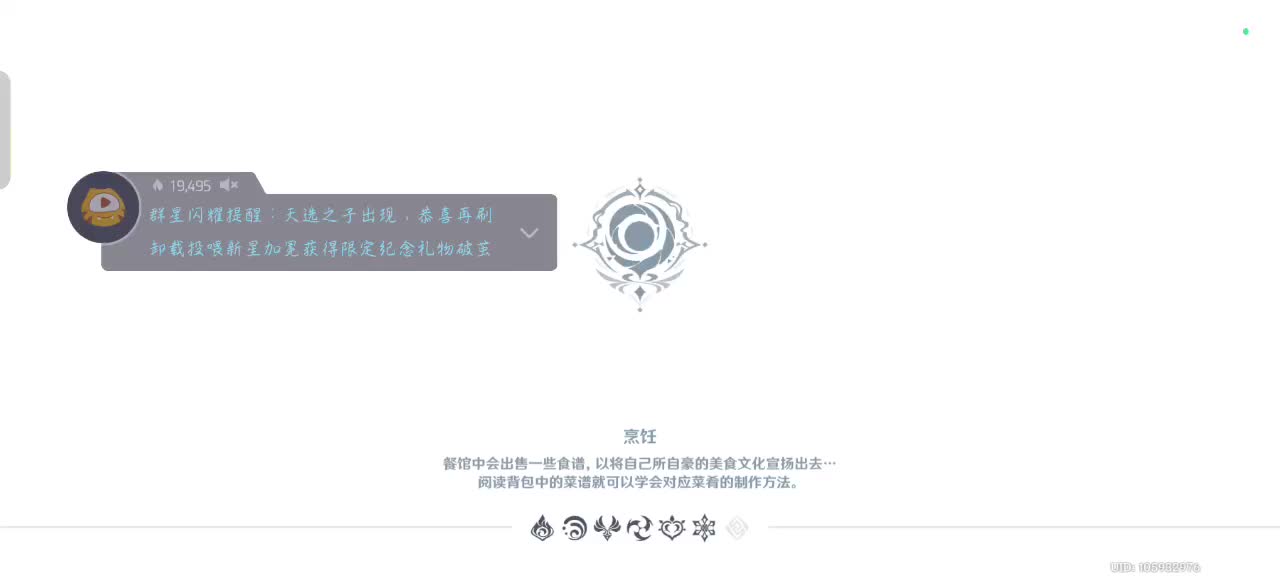 欢迎来到小虎牙-c89oIUrEcH的直播间