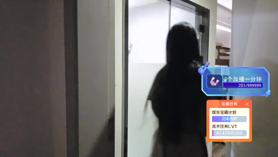 谢谢清欢哥的19级灯牌