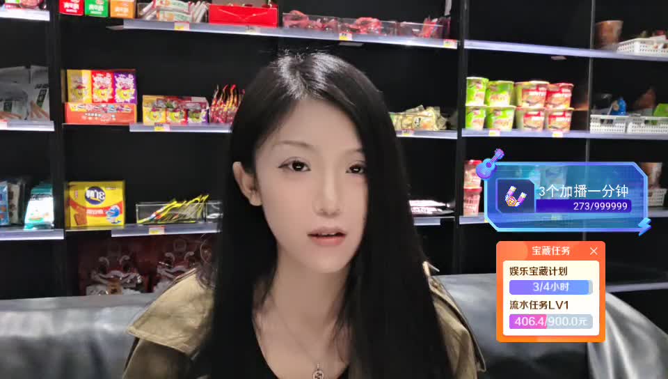 谢谢清欢哥的19级灯牌