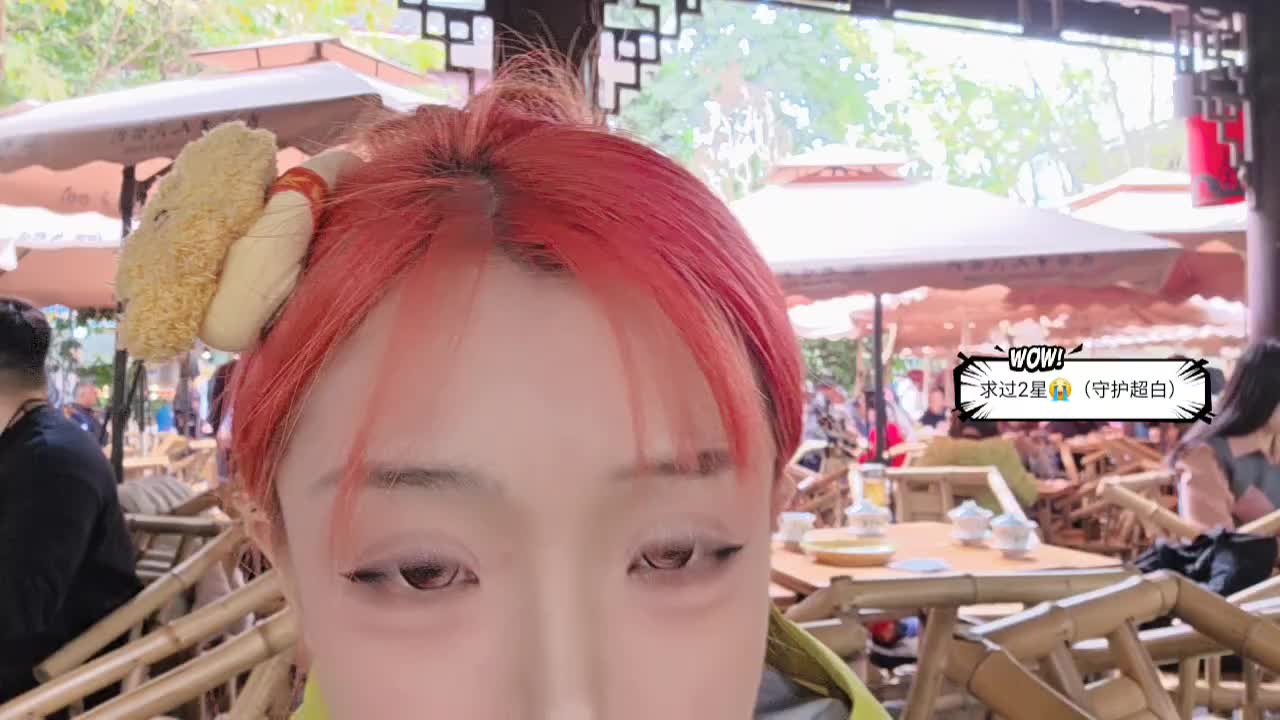 谢谢实话哥的22级灯牌🎉