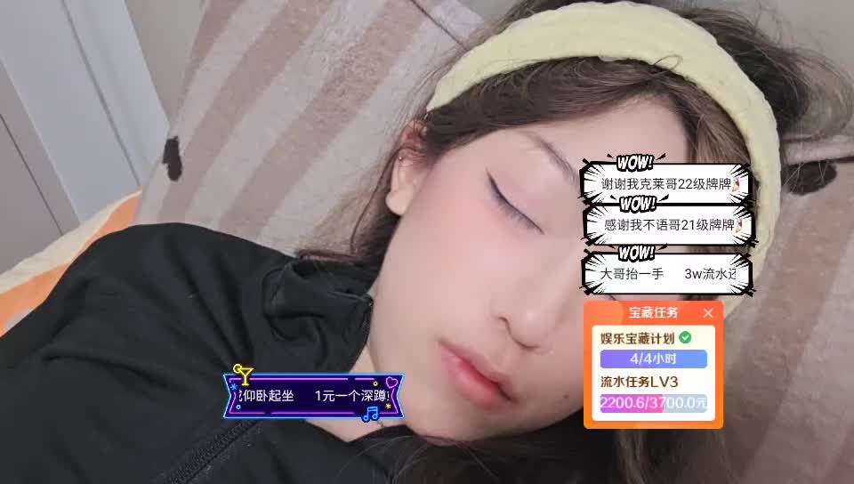 守护白白 期待来自相遇
