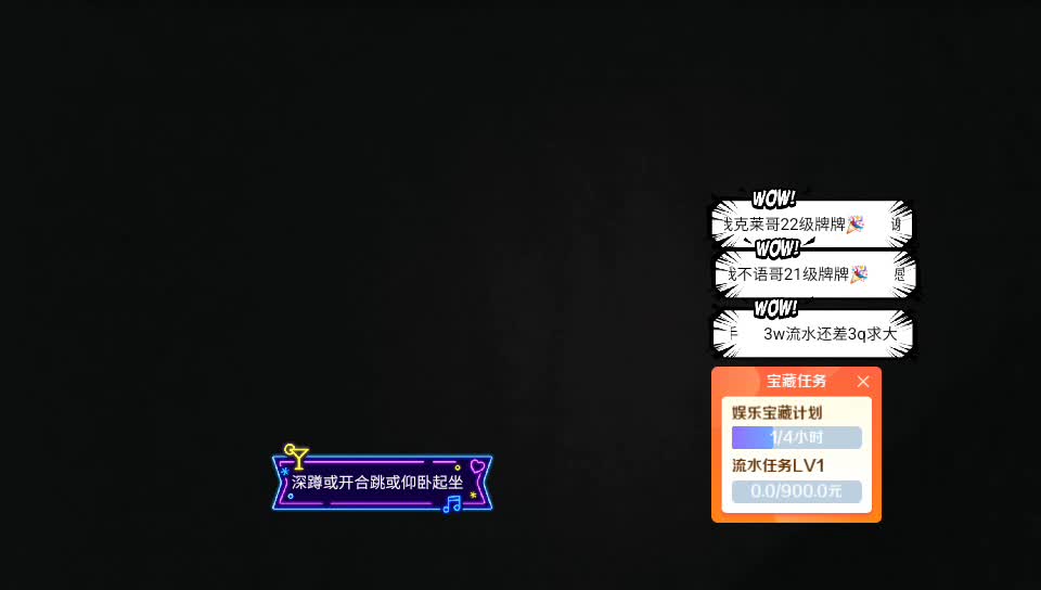 守护白白 期待来自相遇