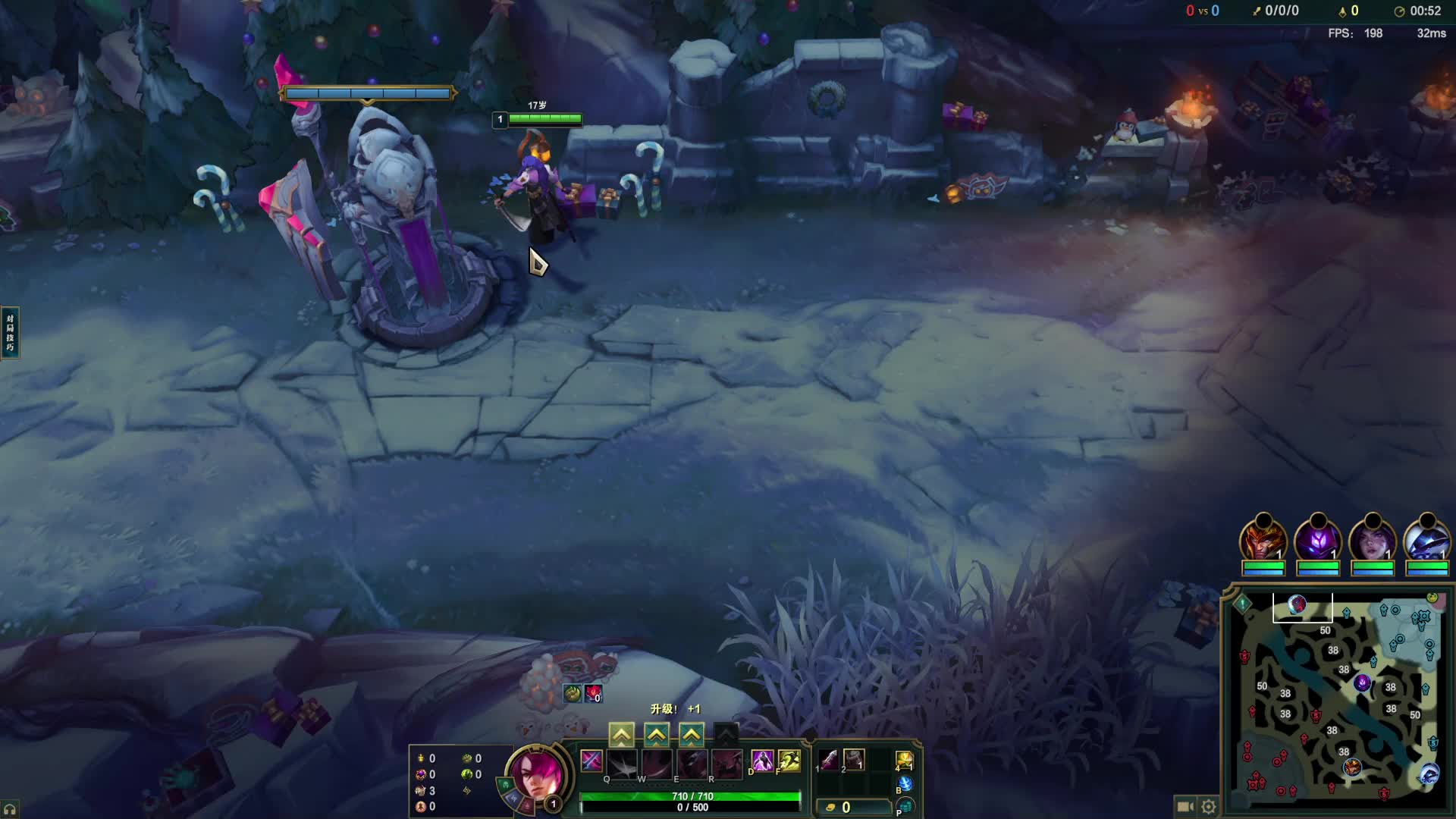 重生之我是上单陈伟豪