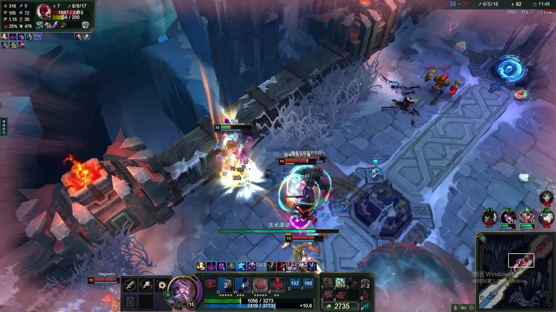 欢迎来到我的直播间