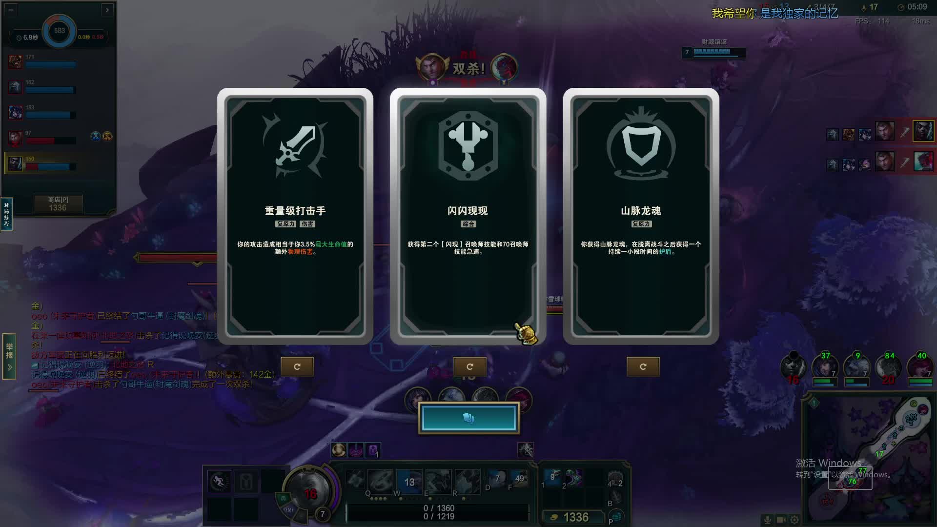 欢迎来到我的直播间