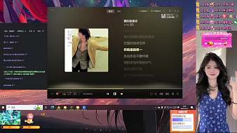 高能-大柳柳i英雄聯(lián)盟直播_高能-大柳柳i視頻直播 - 虎牙直播