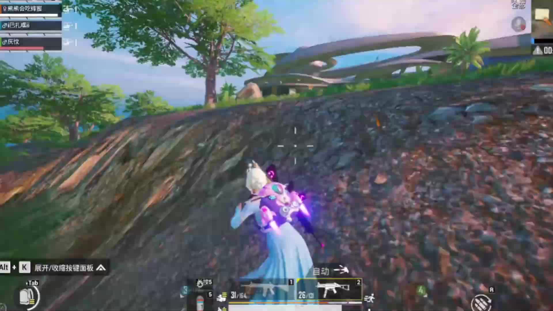 欢迎来到我的直播间