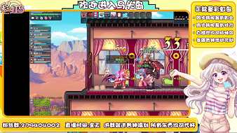小虎牙-KagYRg8eQL彩虹島Online直播_小虎牙-KagYRg8eQL視頻直播 - 虎牙直播