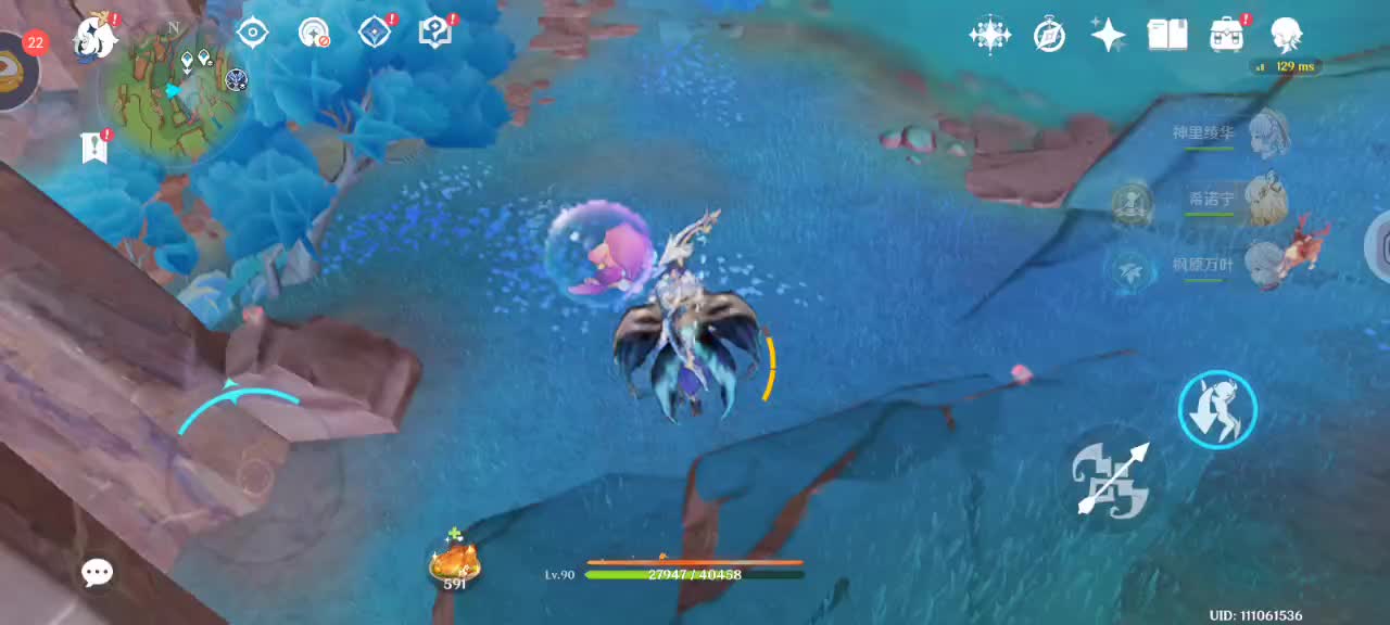 欢迎来到我的直播间