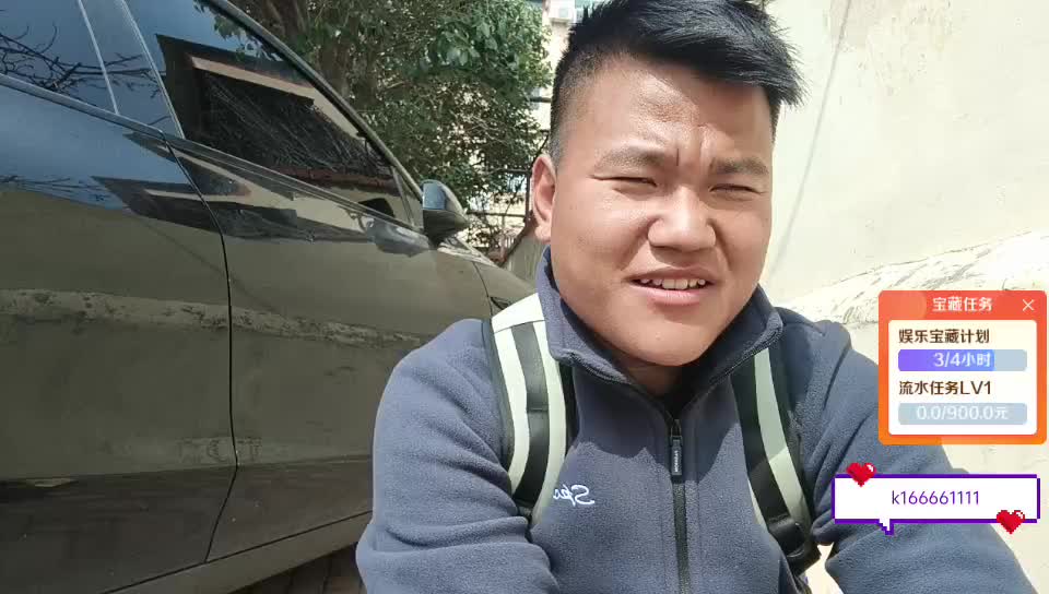 团网费！团烤肉接安排