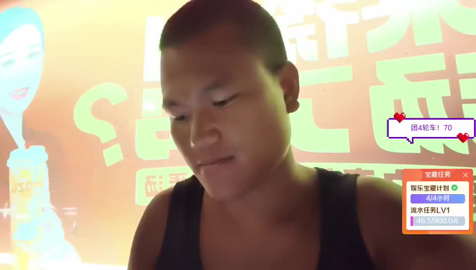 全国徒步拉萨西藏第13天！