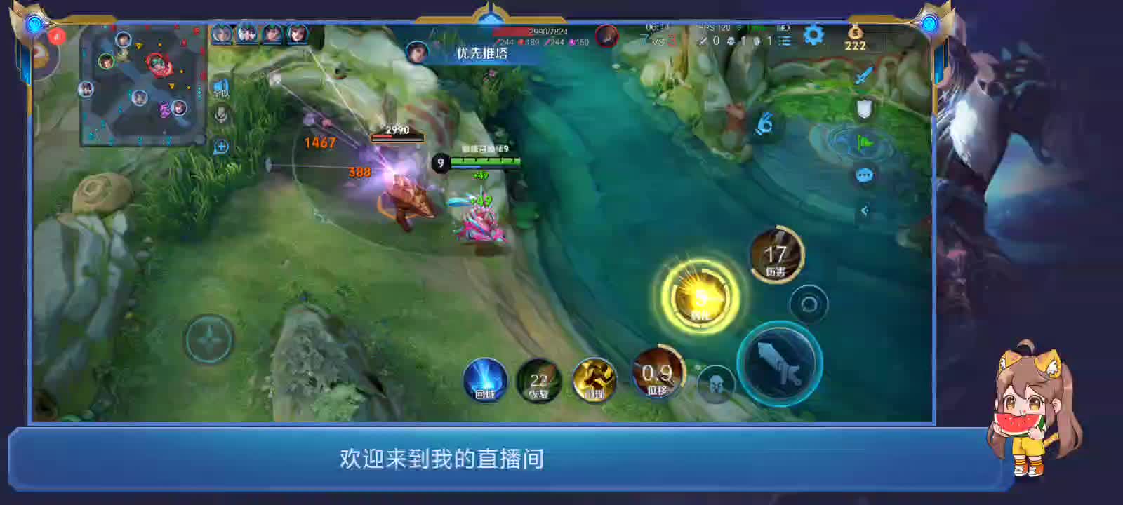 下班娱乐打的菜不要喷