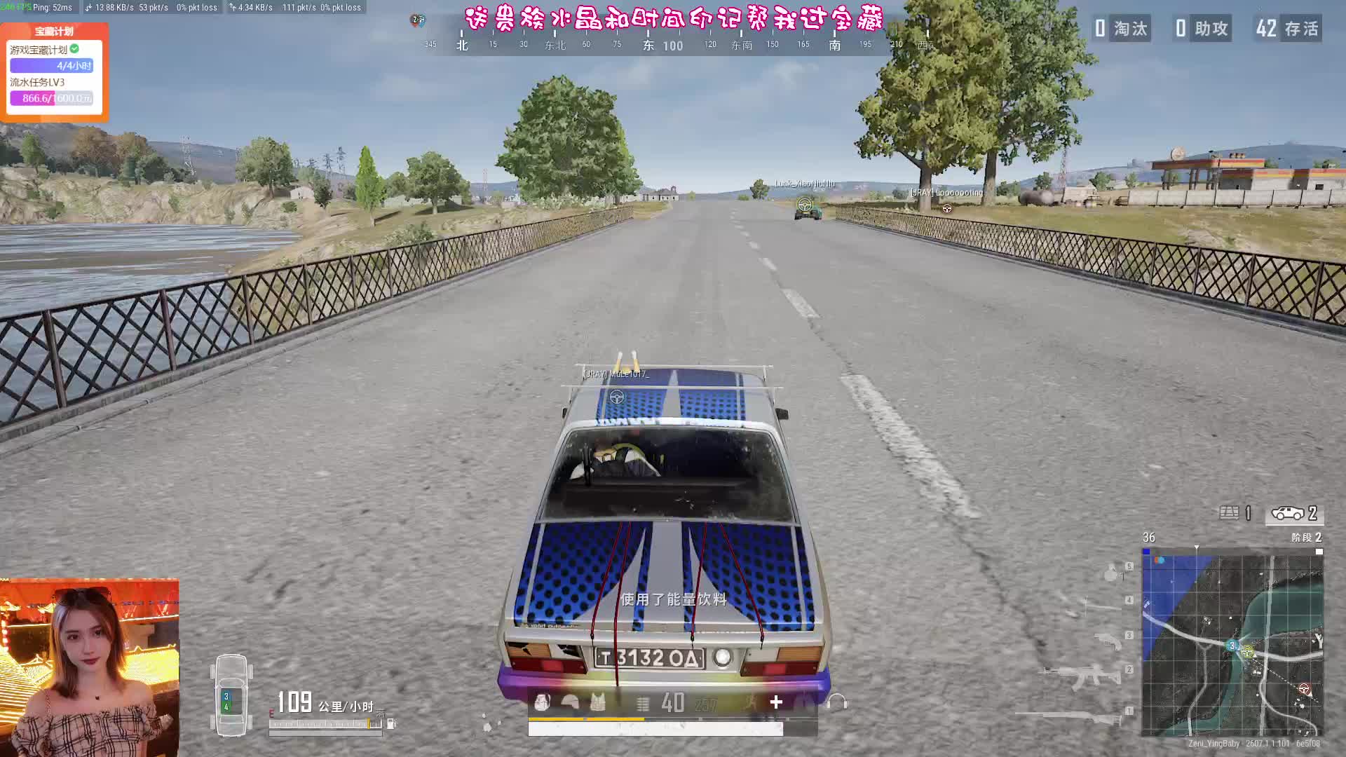 有位有位