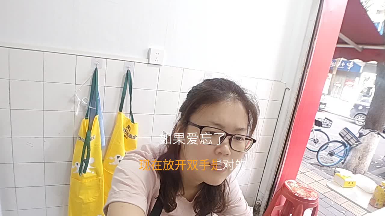 小吃创业计划书📖