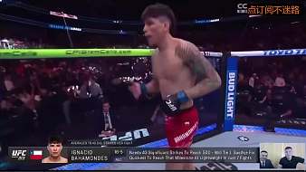 UFC鋼炮體育直播_UFC鋼炮視頻直播 - 虎牙直播