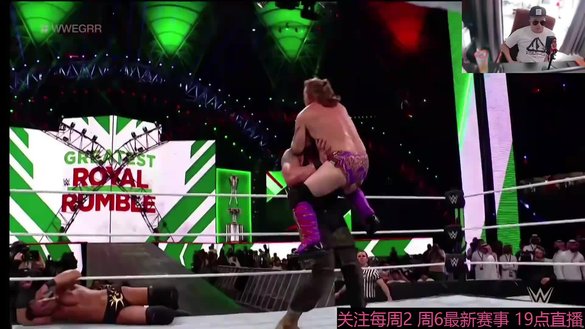 WWE赛事聚集地