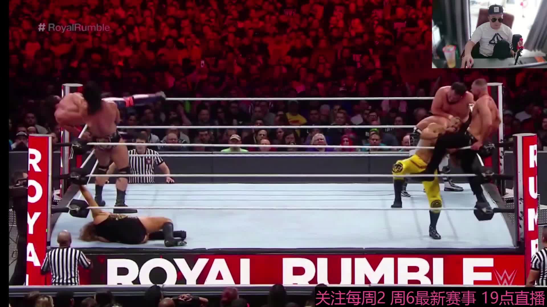 WWE赛事聚集地