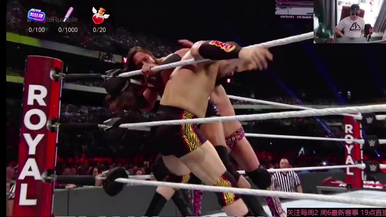 WWE赛事聚集地