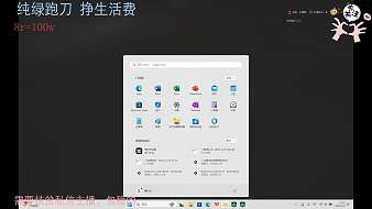 草原懶羊其他直播直播_草原懶羊視頻直播 - 虎牙直播