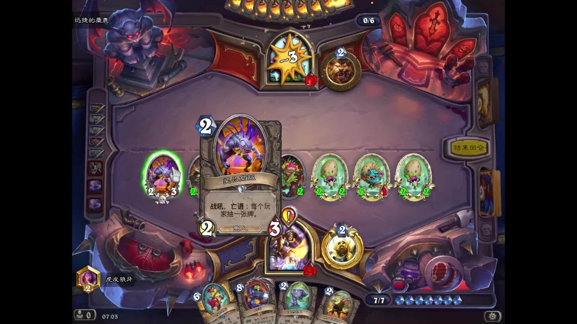 试玩新游戏-互订阅-摸了个鱼-有粉会加我