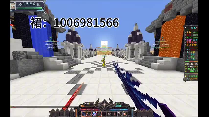 今天开服就40+我的世界原创RPG玩法！