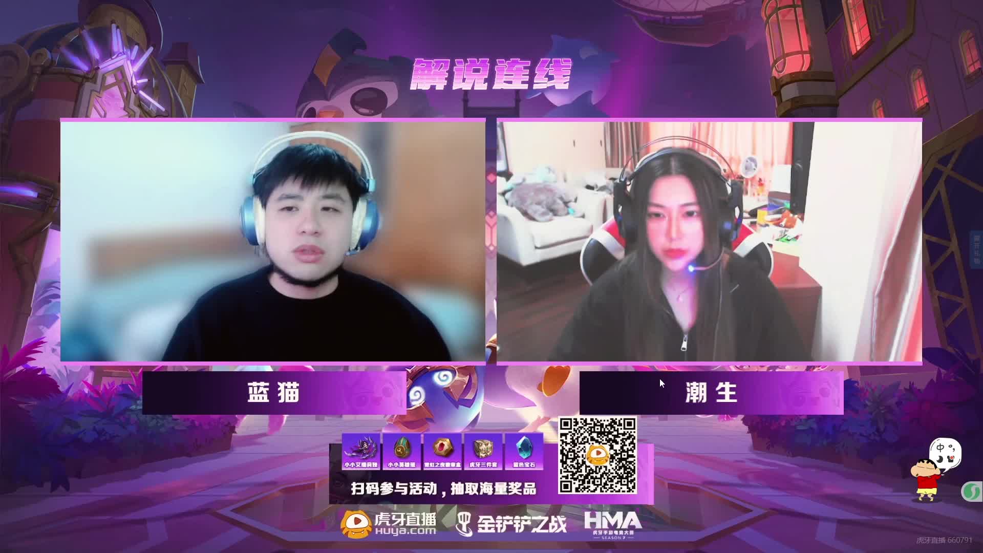 这男人真不一般