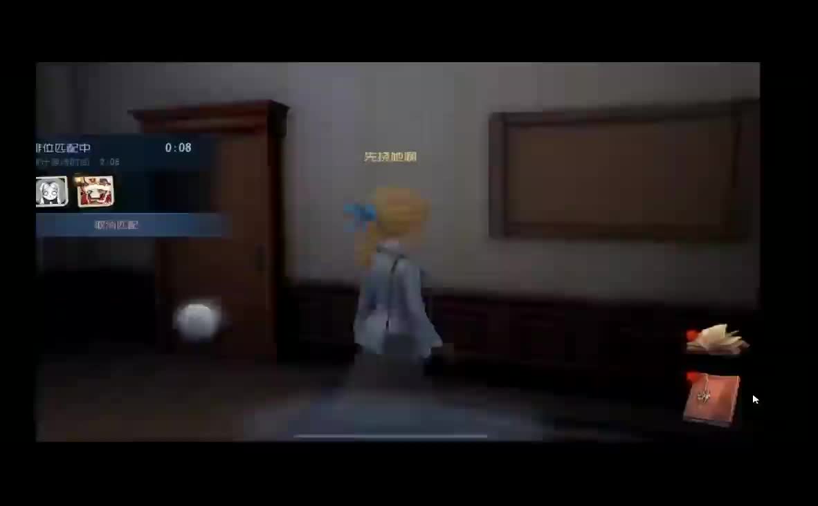 小虎牙-Ksik5OcWmB的直播间