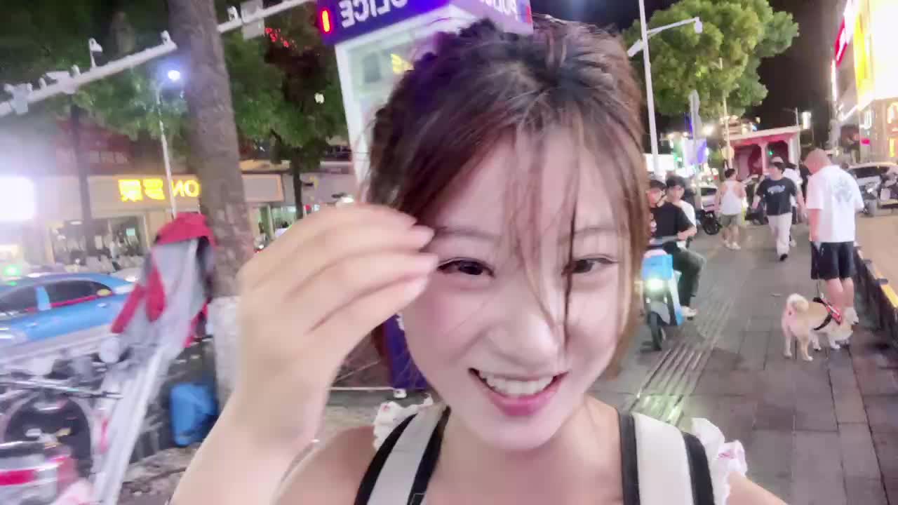 欢迎