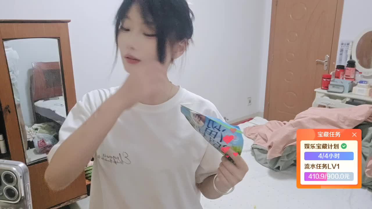 期待来自相遇。