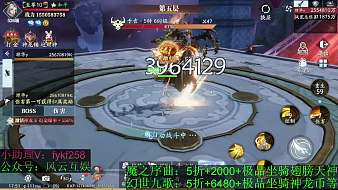 完美機械配件三國殺直播_完美機械配件視頻直播 - 虎牙直播