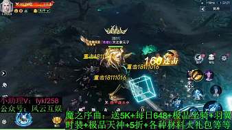 完美機(jī)械配件三國(guó)殺直播_完美機(jī)械配件視頻直播 - 虎牙直播