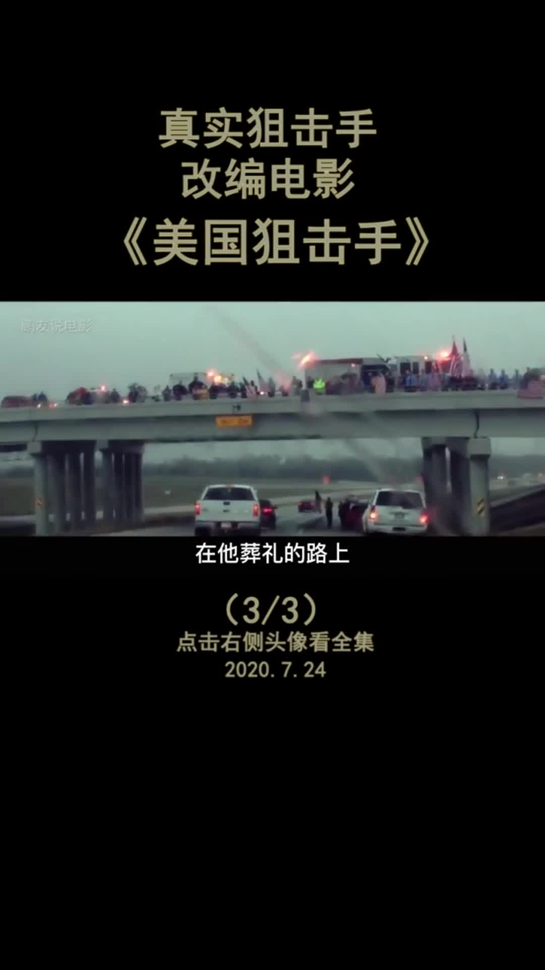 国产剧情片#刘桦 #董勇