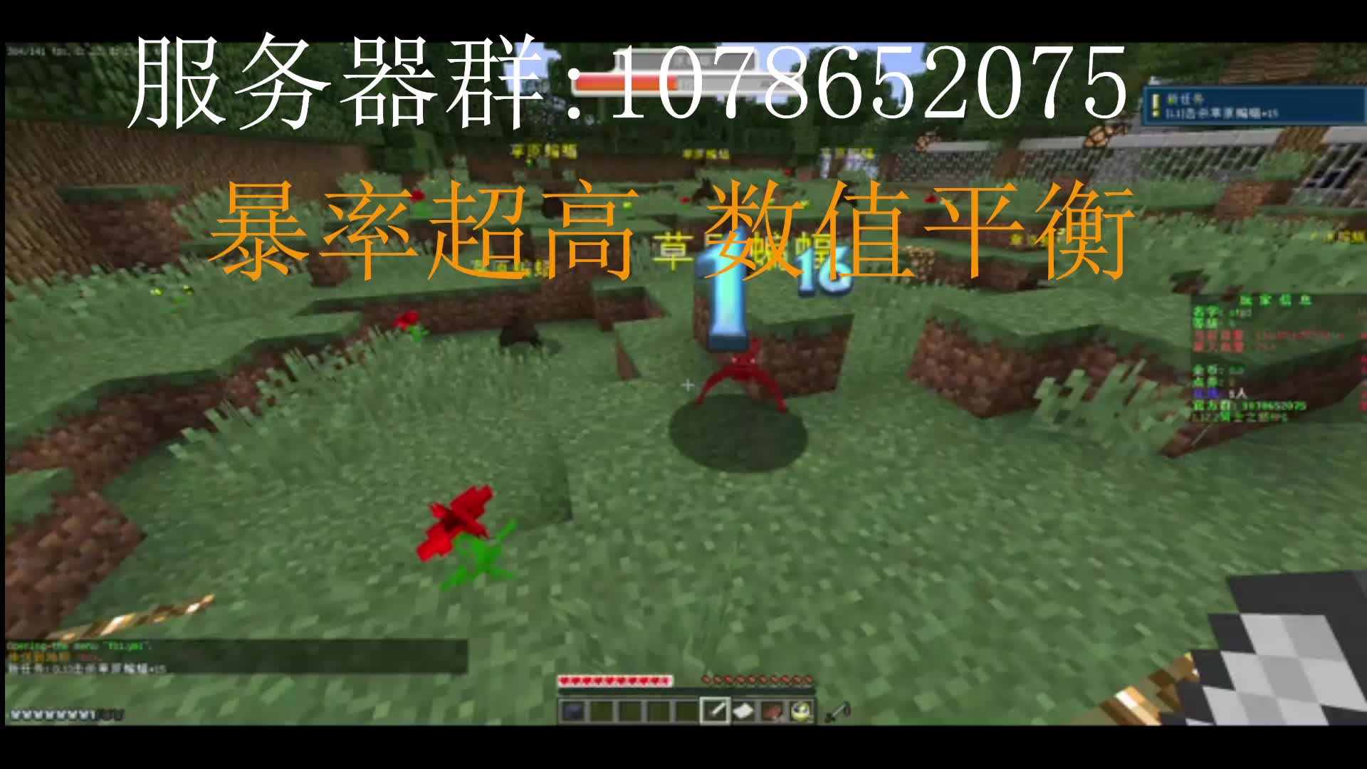 数值平衡不坐牢