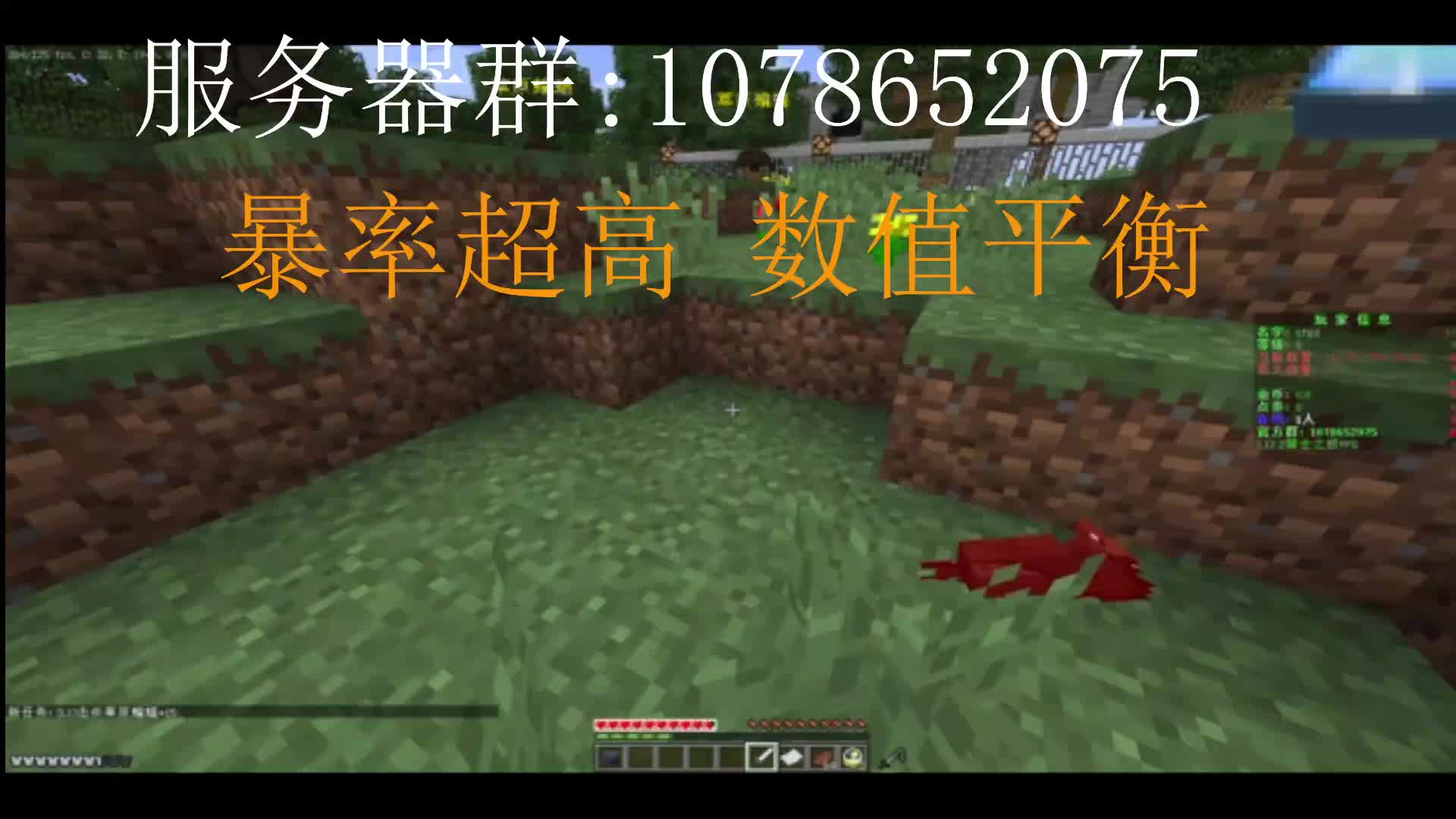 数值平衡不坐牢