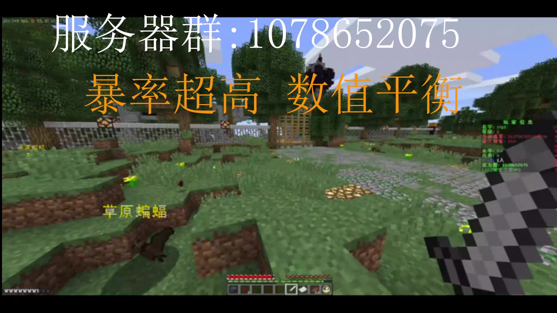 数值平衡不坐牢