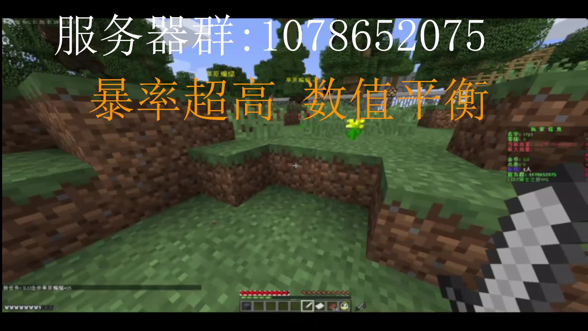 数值平衡不坐牢