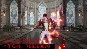 小虎牙-cXvQqgFsQq斗羅大陸：魂師對決直播_小虎牙-cXvQqgFsQq視頻直播 - 虎牙直播