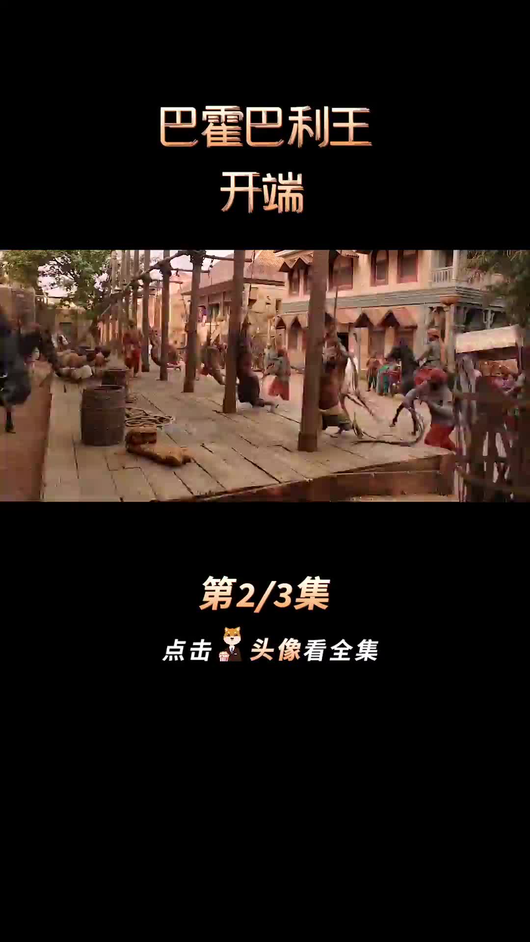 脑洞清奇的泰国短片 #猜不到结局  #反转  #意不意外
