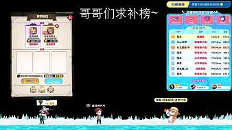 依依妹妹在等你原創(chuàng)直播_依依妹妹在等你視頻直播 - 虎牙直播