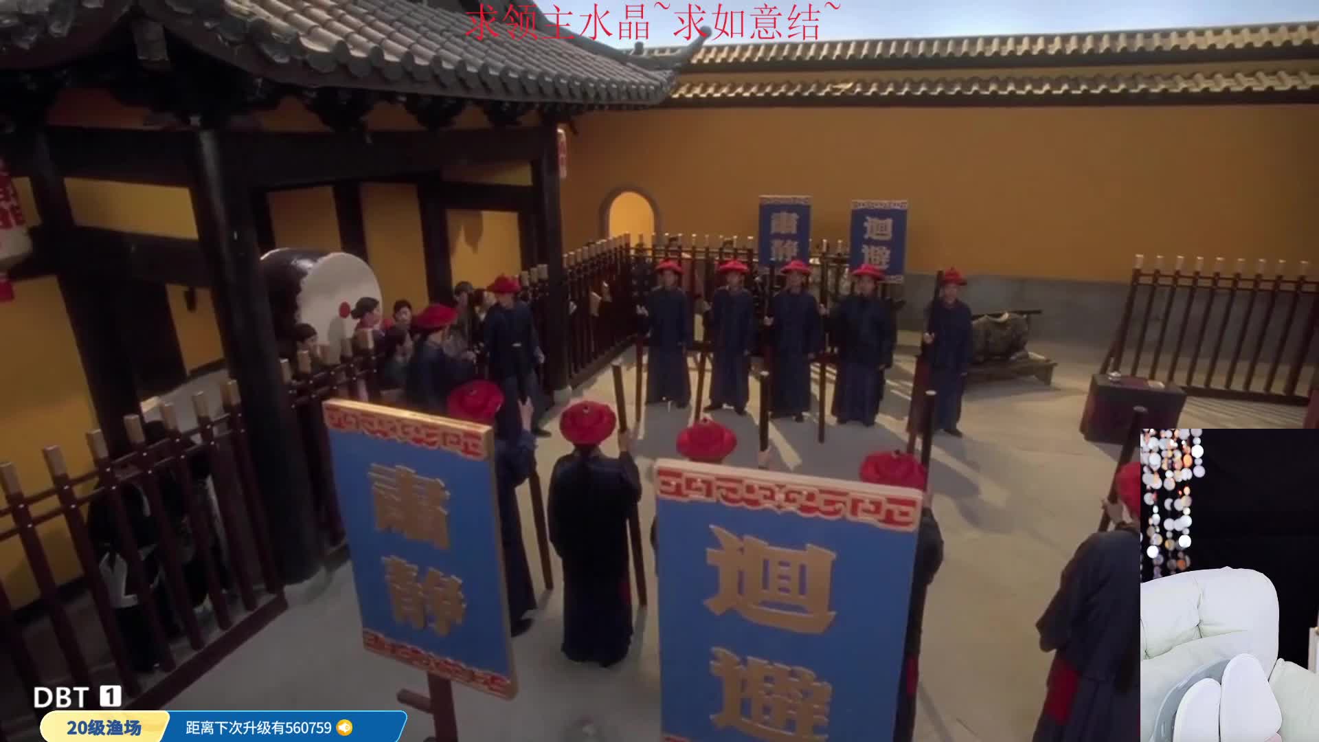 【河南】达文西~真人陪看~