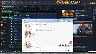 騎豬看彩虹E魔獸爭霸3直播_騎豬看彩虹E視頻直播 - 虎牙直播