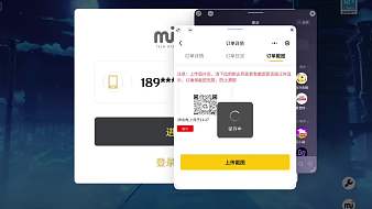 單手肝爆天空島原神直播_單手肝爆天空島視頻直播 - 虎牙直播